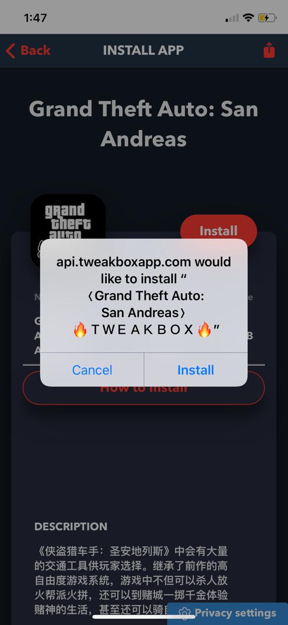How To Install GTA San Andreas on iOS